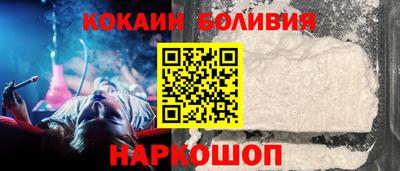 амфетамин Абакан