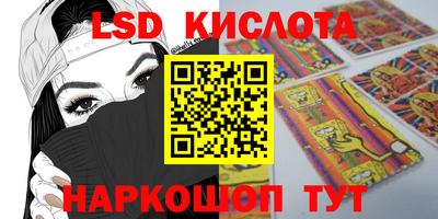 МДПВ Абинск
