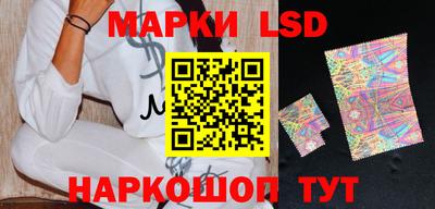 МДПВ Абинск