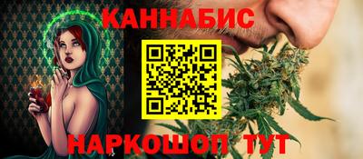 амфетамин Абакан