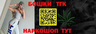 амфетамин Абакан