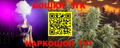 амфетамин Абакан