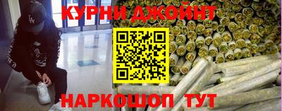 амфетамин Абакан
