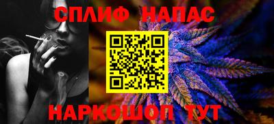 амфетамин Абакан