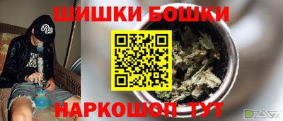 амфетамин Абакан