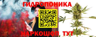 спайс Азнакаево