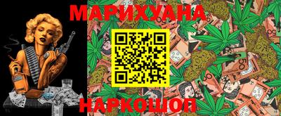 МДПВ Абинск