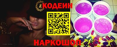амфетамин Абакан