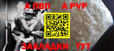 амфетамин Абакан