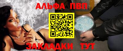 амфетамин Абакан