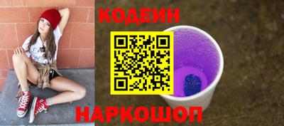 амфетамин Абакан