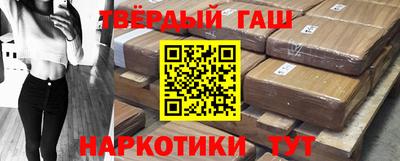 амфетамин Абакан