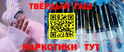 амфетамин Абакан